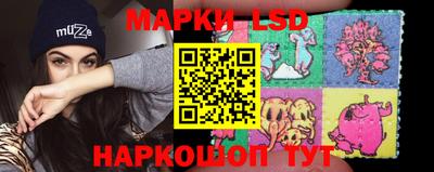 винт Нарткала