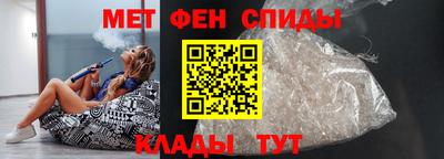 винт Нарткала