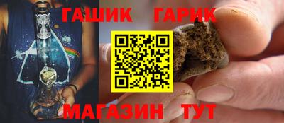 винт Нарткала