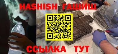 винт Нарткала