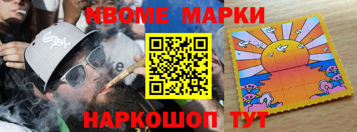 ЛСД экстази ecstasy  LSD-25 экстази ecstasy  Верхняя Пышма  Вход с VPN 