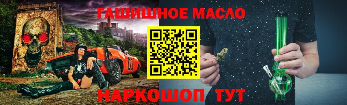 ТГК Wax Верхняя Пышма